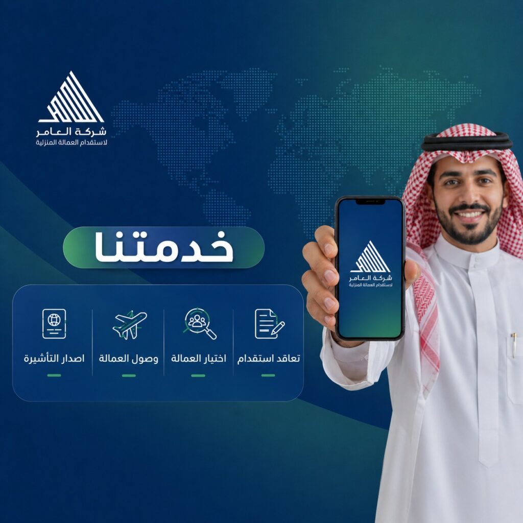 WhatsApp Image 2026-04-28 at 2.58.43 AM